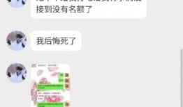 最新爆料坤坤的微博号,揭秘幕后故事，粉丝期待不已！”