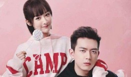 杨紫李现最新爆料,甜蜜互动引粉丝尖叫，剧情发展再掀高潮