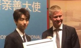 美国大使最新爆料视频,揭秘视频背后的惊人真相