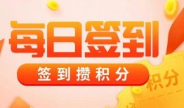 大转盘最新爆料返场,神秘返场，惊喜连连等你来揭晓！