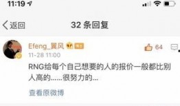 圈内爆料最新一期视频,圈内爆料背后的惊人真相