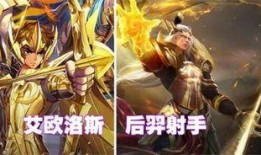 后裔皮肤最新爆料图片,炫酷特效，视觉盛宴即将来袭！