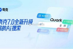 最新瓜爆料夸克,夸克带你揭秘娱乐圈风云变幻