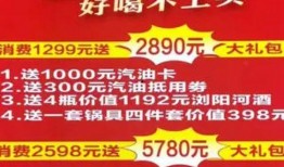 最新体育重大爆料文案,体育界最新惊天爆料，真相即将揭晓！