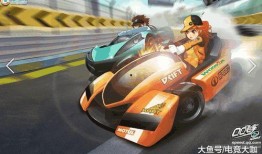 qq飞车最新爆料四月十一日,神秘赛道即将开启，激情竞速一触即发！”