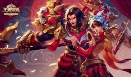 王者官服皮肤爆料最新版,揭秘最新皮肤爆料，视觉盛宴即将来袭！