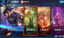 王者s29最新爆料,全新爆料揭秘，神秘英雄与战术革新即将来袭！