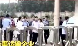 常州传销爆料事件最新进展,最新进展揭示惊人内幕