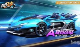 礼包车最新爆料,最新爆料带你领略汽车界新潮流