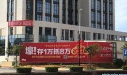 五华最新 爆料新闻,揭秘当地热点事件背后的真相！”