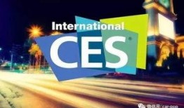 上海易慕科技最新爆料,揭秘行业前沿技术突破与创新