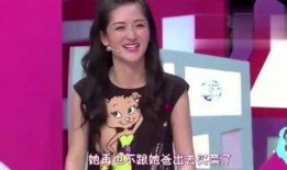 最新女星爆料视频,娱乐圈背后惊人内幕大曝光