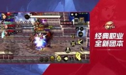 dnf手游官方最新爆料,神秘职业登场，畅享奇幻冒险之旅