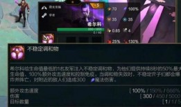 金铲铲棋盘最新爆料,揭秘神秘棋局与未知英雄