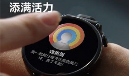 手表s9最新爆料视频