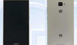 华为matex8最新爆料