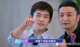 好吧少年最新爆料,揭秘娱乐圈背后的惊人真相