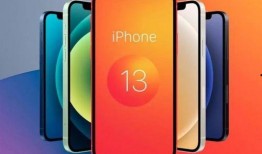 ipone14最新爆料,设计革新与功能升级大揭秘！