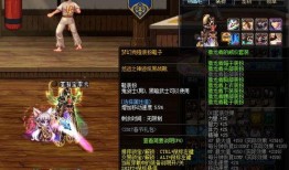 dnf最新新年爆料公告,最新爆料揭秘新年活动与福利大放送