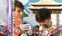 炎亚伦最新新爆料,娱乐圈背后的惊人真相