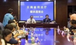 云南爆料最新视频,最新事件现场直击