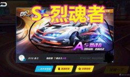 佛系明珠最新飞车爆料,畅享速度与激情的极致体验