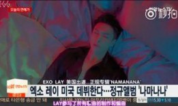 兴迪最新爆料新闻事件是真的吗