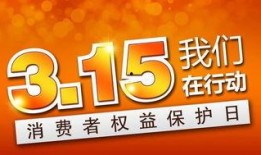 陈同长沙最新爆料,揭秘娱乐圈幕后真相