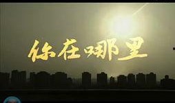 下周娱乐爆料新闻最新视频