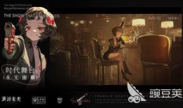 1999最新角色爆料,神秘角色揭秘，游戏世界再掀波澜