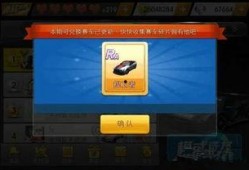 礼包车最新爆料,最新爆料带你领略汽车界新潮流