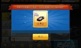 礼包车最新爆料,最新爆料带你领略汽车界新潮流