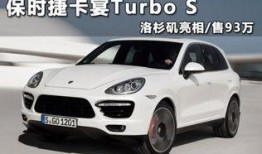 奔驰glg最新爆料新闻,豪华SUV市场再迎强劲对手