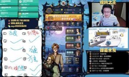 奇迹商人爆料视频大全最新