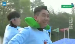 团山最新爆料消息视频,揭秘神秘事件背后的惊人真相！