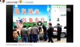 云南爆料最新视频,最新事件现场直击