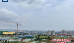 宜宾学校爆料事件的最新进展,真相逐步浮出水面，家长学生权益再引关注