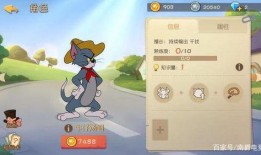 猫鼠爆料站解说大全最新,揭秘娱乐圈幕后风云，最新解说大全深度解析