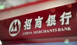 招行银行最新爆料,揭秘金融巨头的新动向与战略布局