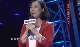 李萱最新爆料消息视频播放,事件真相全解析