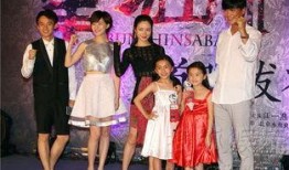 恐怖的妈妈最新爆料,揭秘家庭悲剧背后的惊人真相