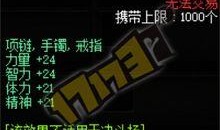 源极最新爆料,源极最新爆料，行业动态再掀波澜！