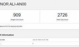 小米14最新爆料多大,最新爆料揭示惊人尺寸与性能突破！”