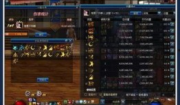 剑宗最新爆料,揭秘神秘剑术传承与江湖风云再起