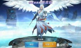 李白特效爆料网站大全最新,最新网站大全揭秘神秘技能与玩法