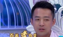 台湾最新爆料兰姐,兰姐惊人内幕曝光！