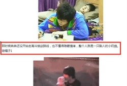 光哥事件最新爆料,最新爆料揭露惊人内幕