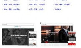 最新机型爆料网站下载,最新机型爆料网站深度解析