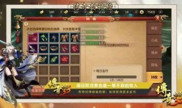 新骑士最新爆料直播,独家爆料，带你探秘游戏世界新篇章