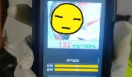 爆料视频酒驾怎么处罚最新